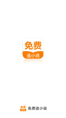 欧洲杯app下载平台官网